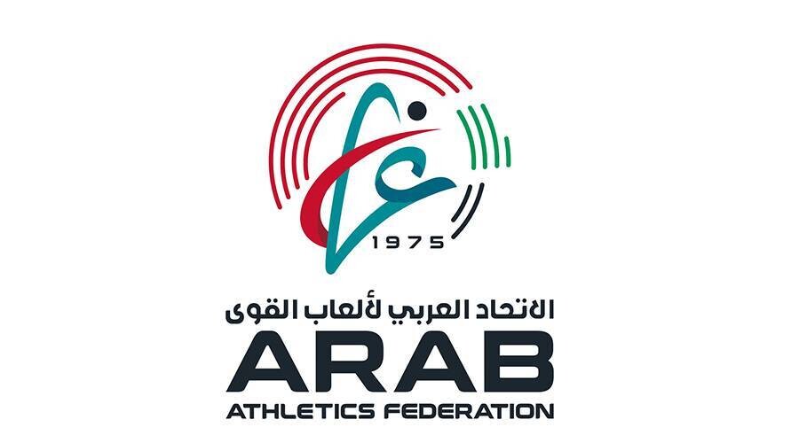 Arab Athletics Federation Relocates Championship to Tunisia