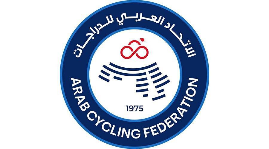 Арабский союз велосипедистов проведет 4 чемпионата в Тунисе, Египте и Ираке