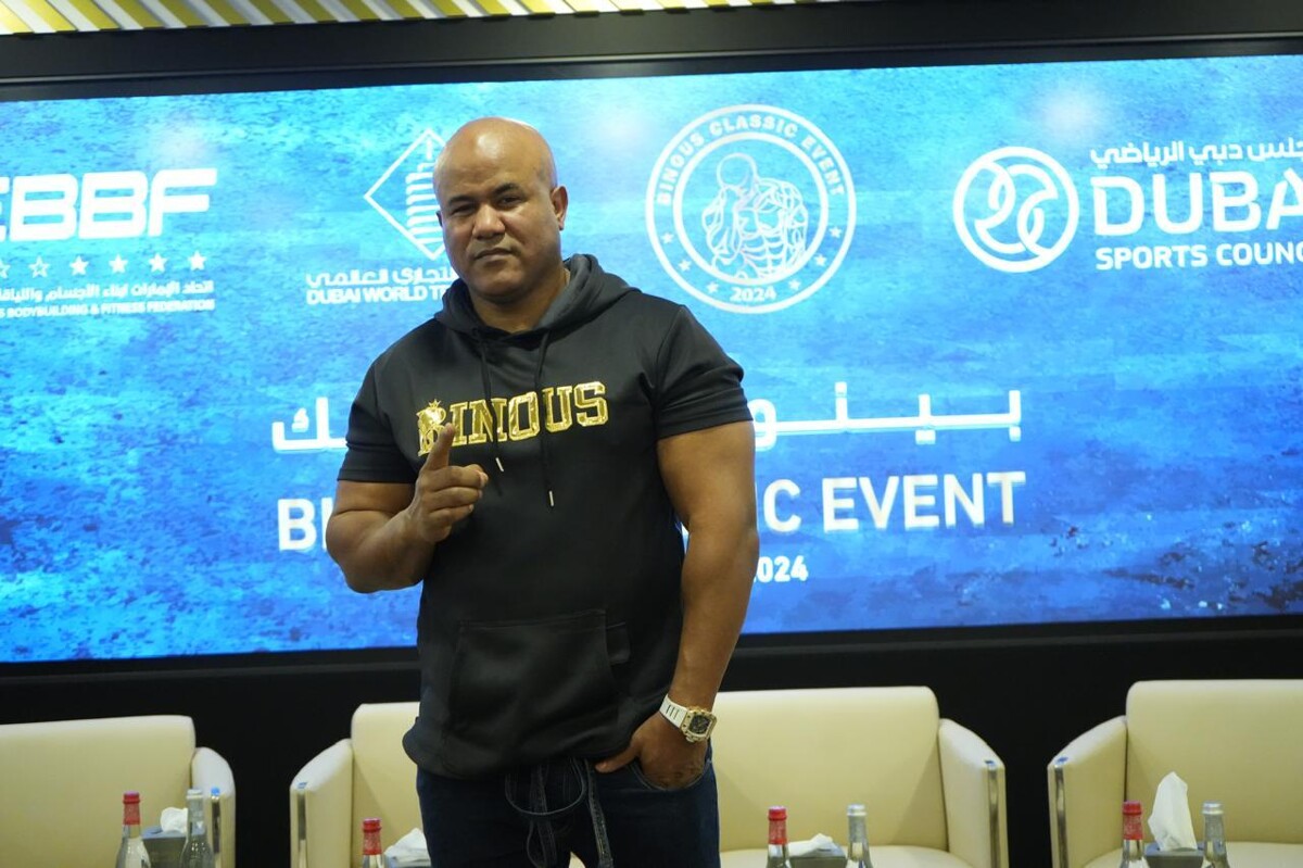 Турнир Боди-Билдинг Бинас Классик в Ливане