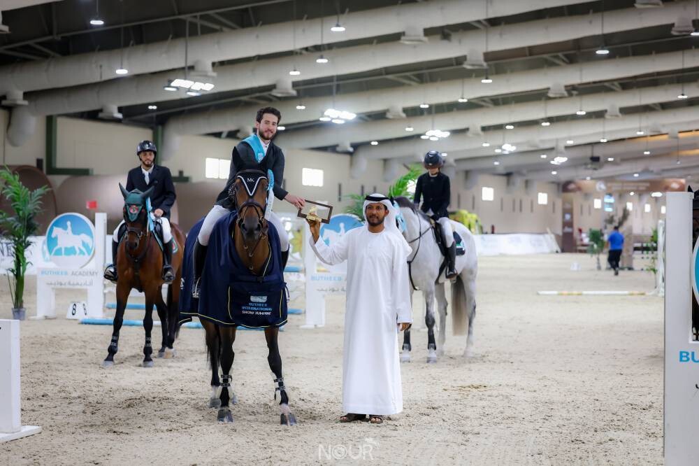 International Show Jumping Competition Begins in Tunisia