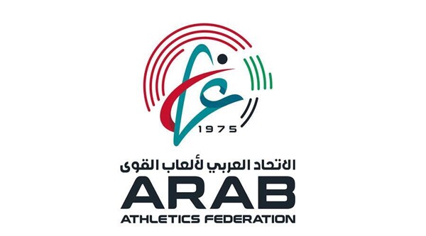 Arab Athletics Federation Relocates Championship to Tunisia