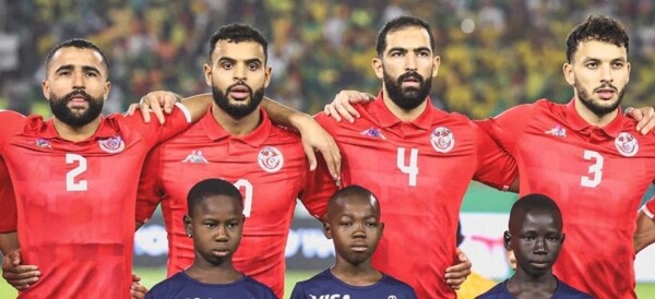 Tunisian National Team Qualifies for the African Cup of Nations 2025