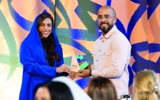 Tunisian Foundation Launches Art Collection for Child Literacy