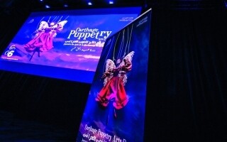 6th Carthage Days of Puppetry Festivals