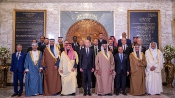 Arab Interior Ministers Meet in Tunisia