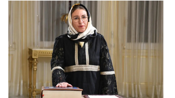 Ministerial Change in Tunisia