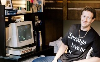 Марк Цукерберг вызвал контроверзию с надписью на футболке в Тунисе