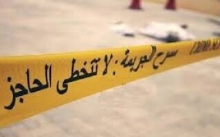 Wedding Tragedy in Tunisia: Young Man Killed in Family Dispute