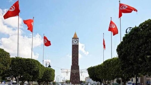 Tunisia: Jail Sentence in Historical Trial
