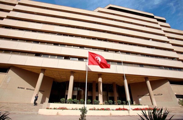 Tunisia's Central Bank Keeps Key Rate Unchanged